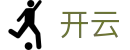 开云-官网-官方公告中心